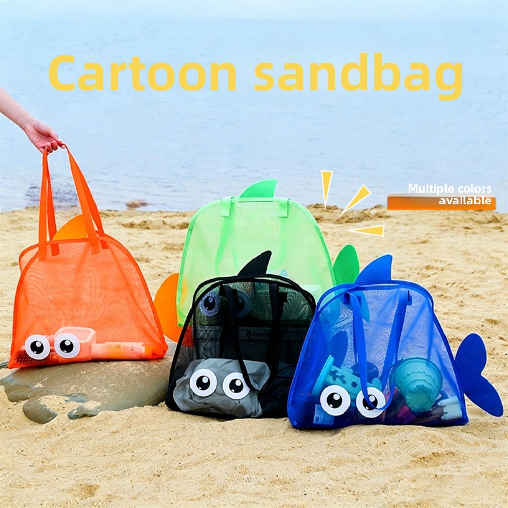 Kids Toys Animal - Dziecięce siatkowe torby plażowe, kolorowe, z