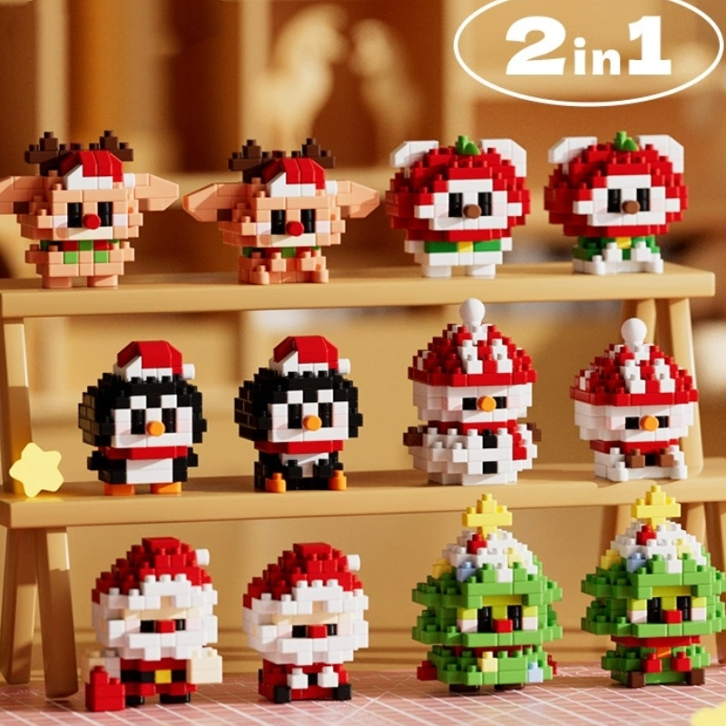 Kids Xmas Toys Ideas - Zestaw klocków DIY Świąteczny Drzewko Choinkowe