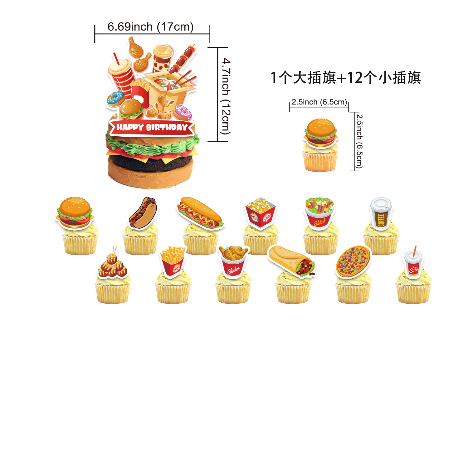 Zestaw Hamburger Hot Dog Dekor – Toys Background For Kids recenzja i cena