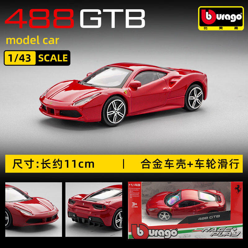 Bburago 1:43 Ferrari 250 Testa – Kids Toys Boys recenzja i cena