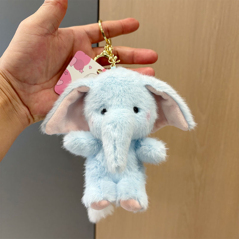 Breloczek do kluczy dla dzieci – Kids Toys Elephant recenzja i cena