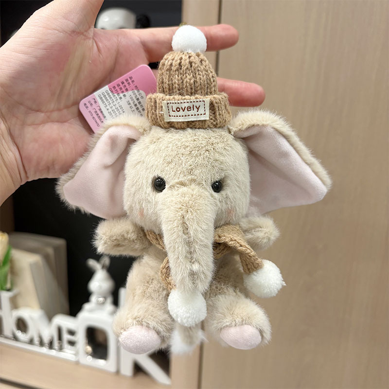 Breloczek do kluczy dla dzieci – Kids Toys Elephant recenzja i cena