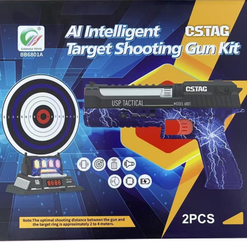 Zestaw pistoletów laserowych C – Kids Toys Boys recenzja i cena