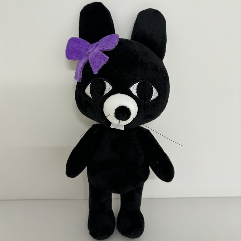 Nowa popularna pluszowa zabawk – Kids Toys Animal recenzja i cena