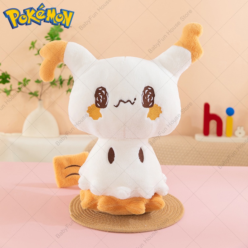 Pluszaki Pokemon w wersji Q: M – Kids Toys Animal recenzja i cena