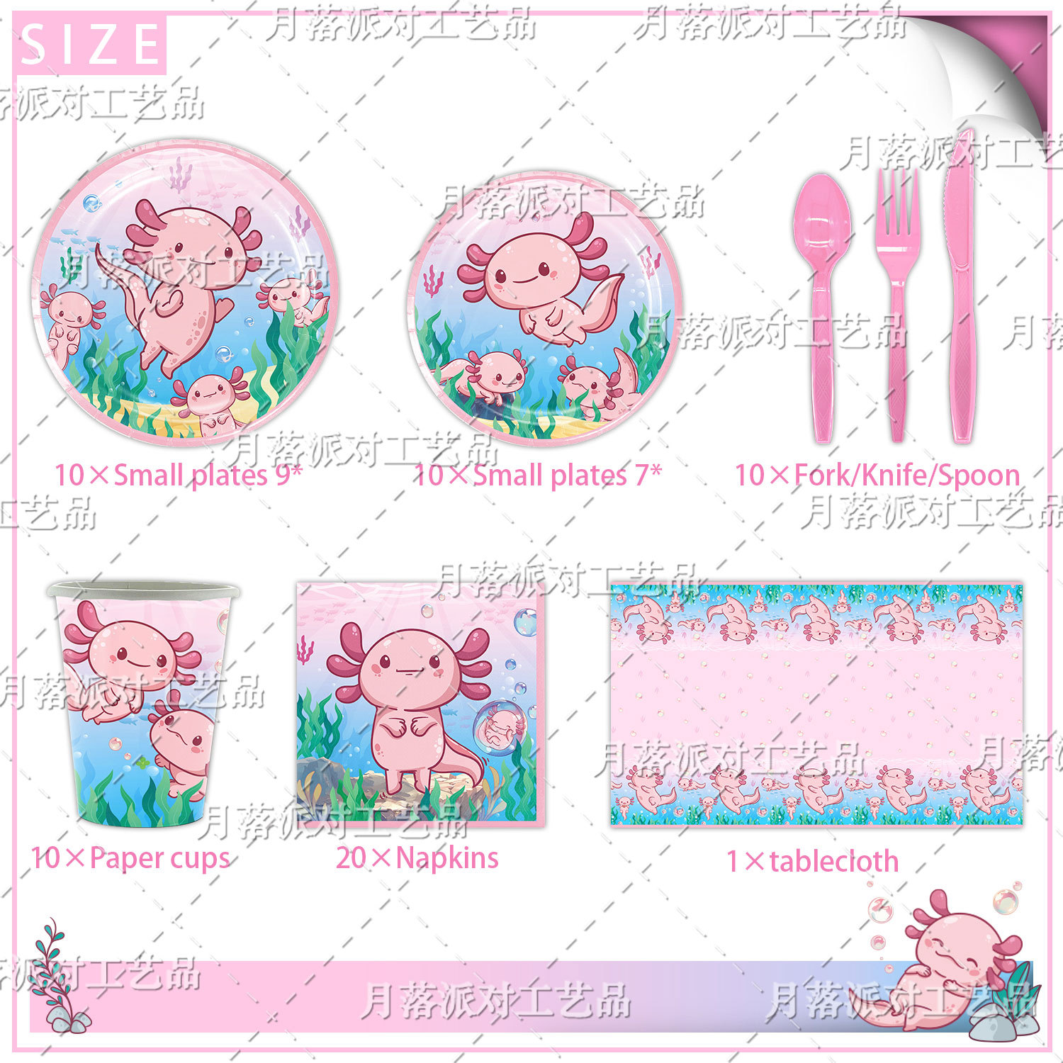 Różowa Salamandra Aksolotl Tem – Toys Background For Kids recenzja i cena