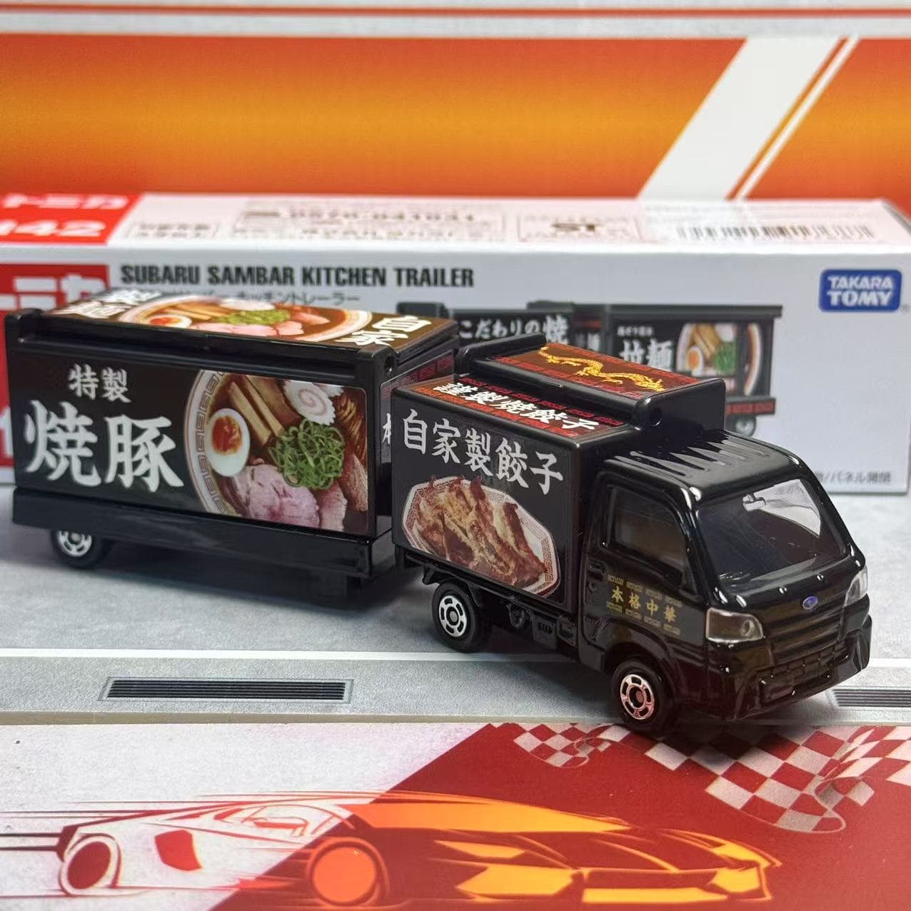 Takara Tomy Tomica Długi Model – Kids Toys Kitchen Set recenzja i cena